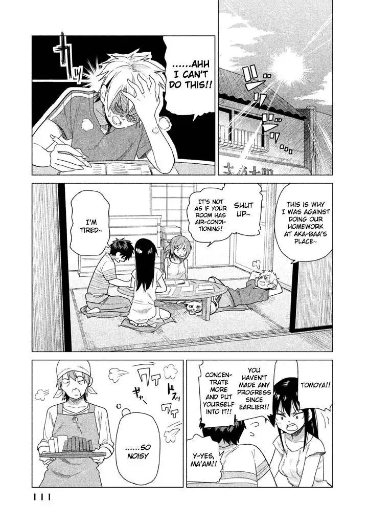 Kyou no Yuiko-san Chapter 18 2